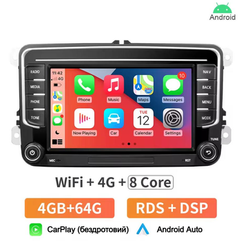 Сенсорна Автомагнітола Android 7 дюймів 2 Din для VW Seat Skoda Passat Golf Polo 4/64Гб