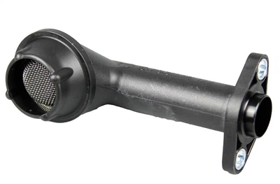 Забірник оливи двигуна VAG (04L115251A)
