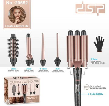 Многофункциональный стайлер для волос 5в1 DSP 20652 для укладки для локонов с турмалиновым покрытием