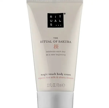 Крем для тела Rituals The Ritual Of Sakura Body Cream 70 мл (25117WB)