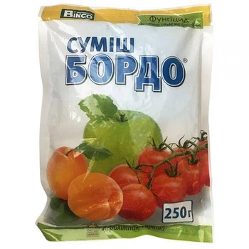 Суміш Бордо комплект мідний купрос і вапно, 250 г