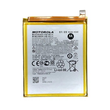 Батарея Motorola KS40 для Moto E6 Play XT2029-1 [Original PRC]