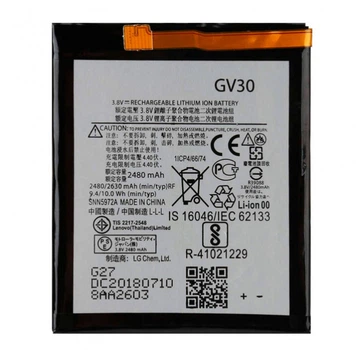 Батарея Motorola GV30 (XT1650 Moto Z) [Original PRC]