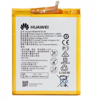 Батарея Huawei HB366481ECW Honor 5C, Honor 7 Lite, Honor 8, Honor 8 Lite, Nova 3e, P8 Lite (2017), P9, P9