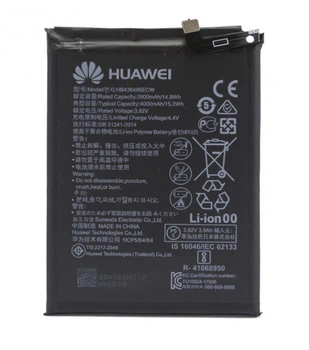 Батарея Huawei HB436486ECW (24022342) P20 Pro, Mate 10 / Mate 10 Plus, Mate 10 Pro Dual Sim (BLA-L29), Mate 10