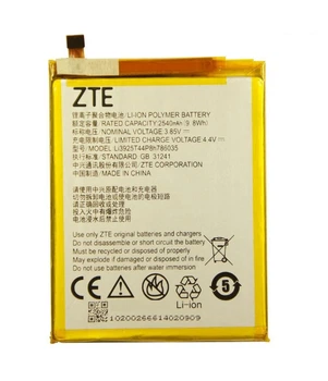 Батарея ZTE Li3927T44P8h786035 (2730mAh) / Li3925T44P8h786035 (2540mAh) Blade A910, BA910, V7, S7, V8, T920)