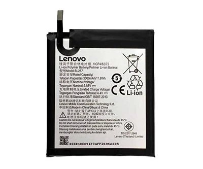 Батарея Lenovo BL267 K6/K33a48 [Original PRC]