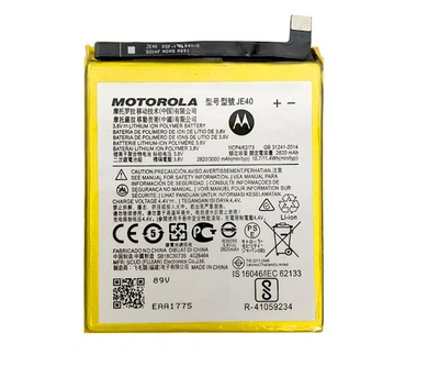 Батарея Motorola JE40 (G7 Play) [Original PRC]