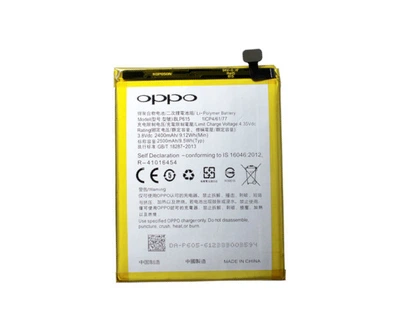 Батарея OPPO BLP615 A37, A37M, A37T [Original PRC]