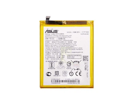 Батарея для Asus C11P1609 ZenFone 3 MAX ZC553KL [Original PRC]