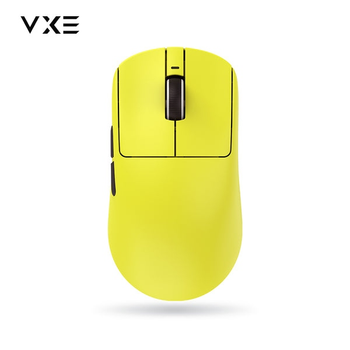 Мышь ATK VXE R1 PRO MAX Lemon Yellow PAW3395