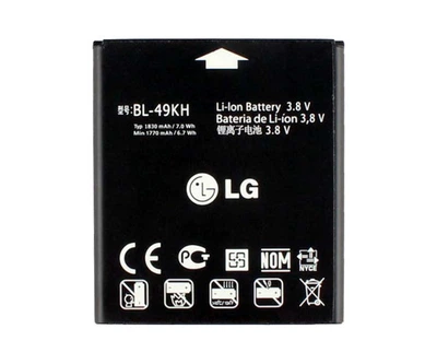 Батарея LG BL-49KH P930, P936, VS920 [Original PRC]