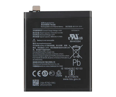 Батарея OnePlus 7t (BLP743) [Original PRC]