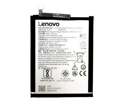 Батарея Lenovo BL297 (Z6 Lite) 4050mah [Original PRC]