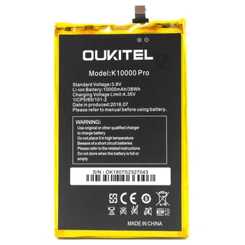 Батарея Oukitel K10000 Pro [Original PRC]