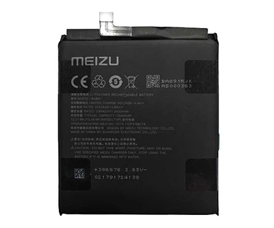 Батарея Meizu BA891 (Meizu 15 Plus) [Original PRC]