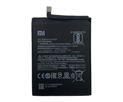 Батарея для Xiaomi BN36 (Mi 6X Mi A2) [Original PRC]