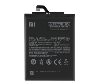 Батарея Xiaomi BM50 для Xiaomi Mi Max 2