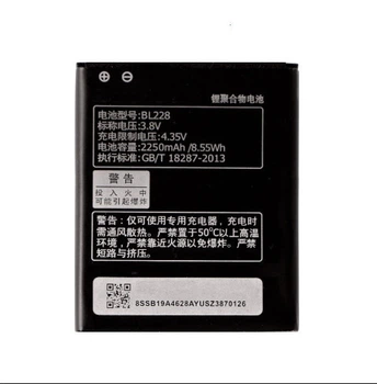 Батарея Lenovo BL228 (A588t, A360T, A380T) [Original PRC]