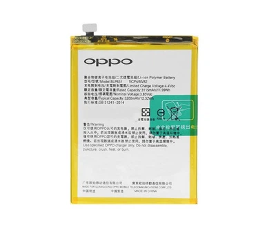 Батарея OPPO BLP631 F3, F5, A77, A77M, A77T, A73, A73S, A73M, A73T [Original PRC]