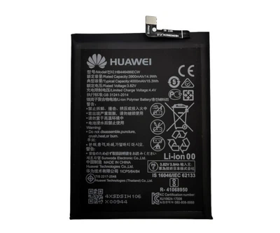 Батарея Huawei HB446486ECW (P smart Z, STK-L21A, P20 Lite 2019, GLK-LX1U) [Original PRC]