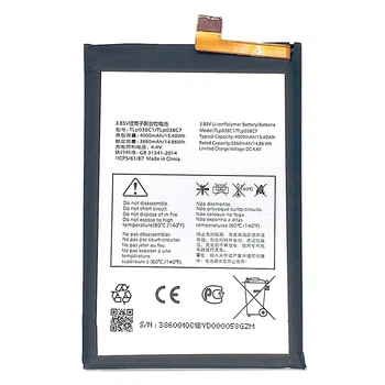 Батарея Alcatel TLp038C1/TLp038C7 Alcatel 7 6062W [Original PRC]