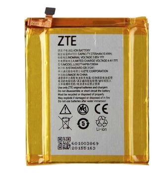 Батарея ZTE Li3927T44P8h726044 (Axon 7 Mini, Axon 7 Mini Dual, B2017, B2017G) [Original PRC]