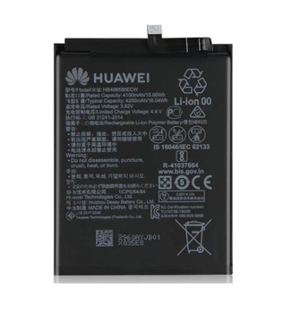 Акумулятор для Huawei HB486586ECW (Huawei Mate 30/P40 lite) [Original PRC]