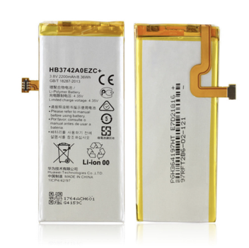 Батарея Huawei HB3742A0EZC+ P8 Lite ALE-L21 [Original PRC]