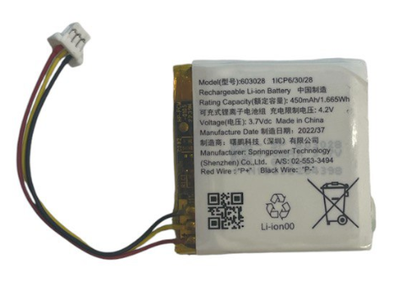 Батарея для JBL 603028 для навушників JBL Tune 510BT