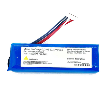 Батарея для JBL Charge 2 / Charge 2 plus / Charge 3 2015 (GSP1029102R) [Original PRC]