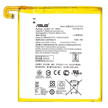 Батарея Asus C11P1514 | Asus ZenPad 3 Z581KL [Original PRC]