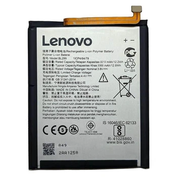 Батарея для Lenovo Z5s / BL299 [Original PRC]
