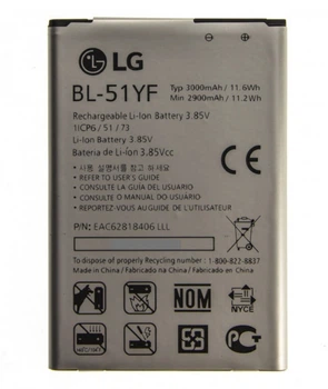 Батарея LG BL-51YF (G4 H540, G4 Stylus, H630, H634, H635, H740, H810, H811, H815, H818N, F500, K600, X19)