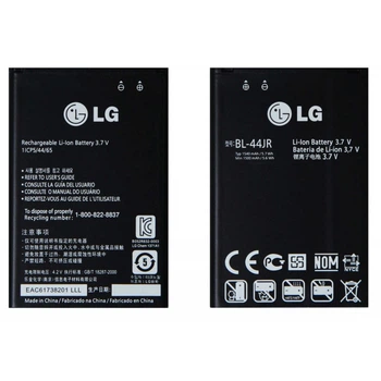 Бтарея LG BL-44JR P940/ SU880/ KU5400 [Original PRC]