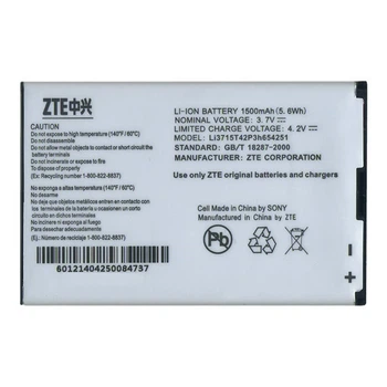 Батарея ZTE Li3715t42P3h654251 WiFi-router (A6, AC30, MF30, MF60, MF61, MF73, D800, D810, F165, N960, R750,