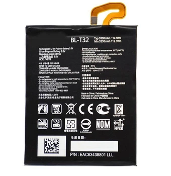 Батарея LG BL-T32 LG G6 G600 [Original PRC]