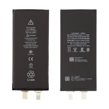 Батарея для iPhone 11 3110 mAh, без контроллера