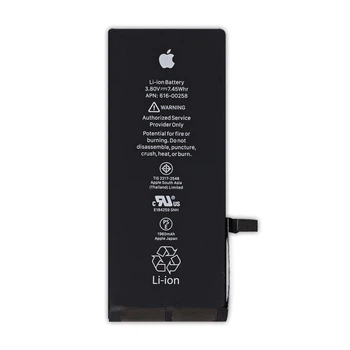 Батарея iPhone 7 (1960mAh) [Original PRC]