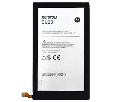 Батарея Motorola EU20 XT1080 [Original PRC]