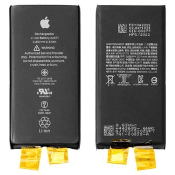 Батарея iPhone 12 mini 2227 mAh, без контроллера [Original PRC]