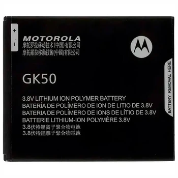 Батарея Motorola GK50 /HC60 (Moto C Plus XT1723 XT1725) (Moto E3 Power) [Original PRC]