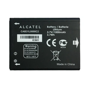 Батарея для Alcatel 813D / CAB31L0000C2 [Original PRC]