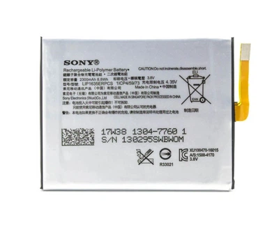 Батарея Sony LIP1635ERPCS Xperia XA1 Dual G3112 [Original PRC]