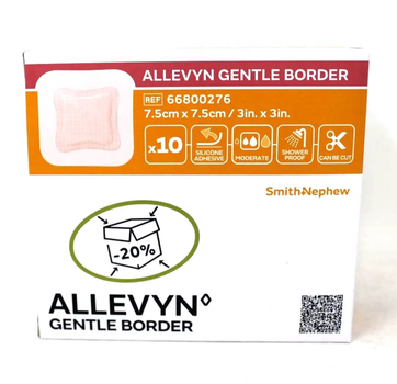 Силиконовий пластырь против пролежней ALLEVYN gentle border 7.5х7.5см 10 штук в упаковке