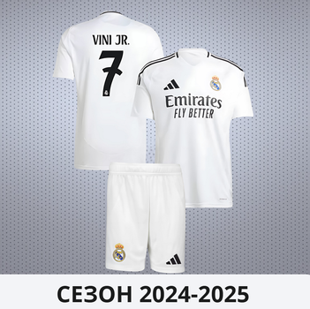 Дитяча футбольна форма Adidas Vini Jr. №7 Real Madrid 2024-2025, розмір 28 (зріст 150–160 см), біла
