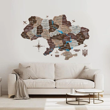 Многослойная (3Д) деревянная карта Украины Капучино 150х99 см Enjoy The Wood