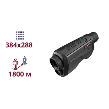Тепловізійний монокуляр Hikmicro Gryphon-GH35 іі
