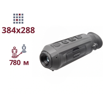 Тепловізійний монокуляр AGM TaipanV2 15-384 іі