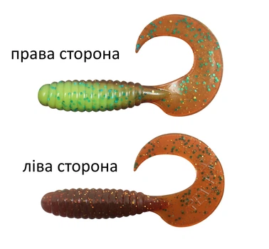 Силикон Relax Twister VR5 5" 1шт. Color TL240